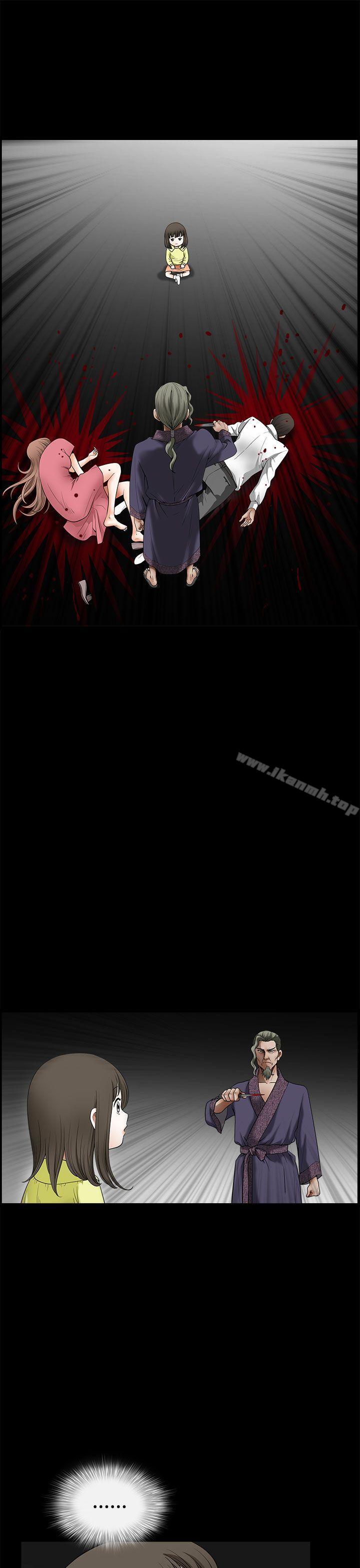 第16话-煦娜-李秦玉（第6张）