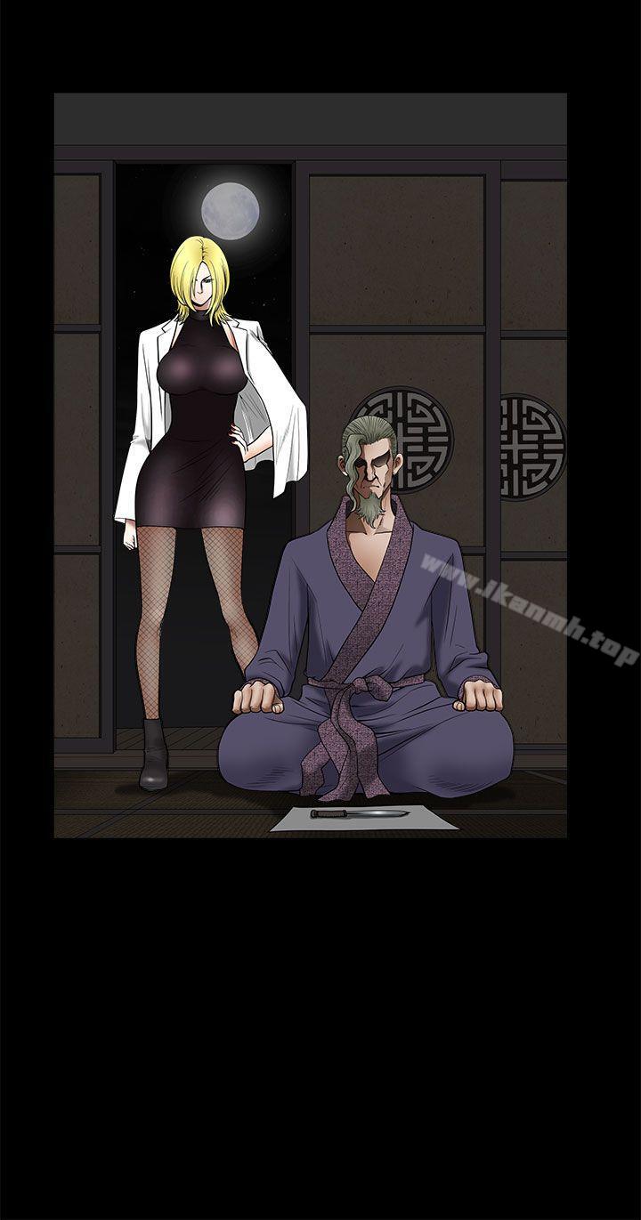 第16话-煦娜-李秦玉（第9张）