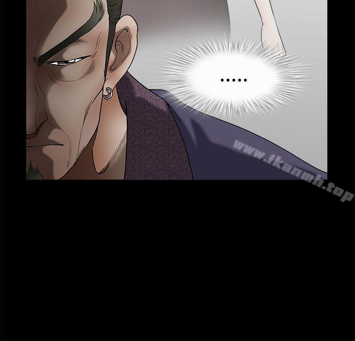 第17话-煦娜-李秦玉（第12张）