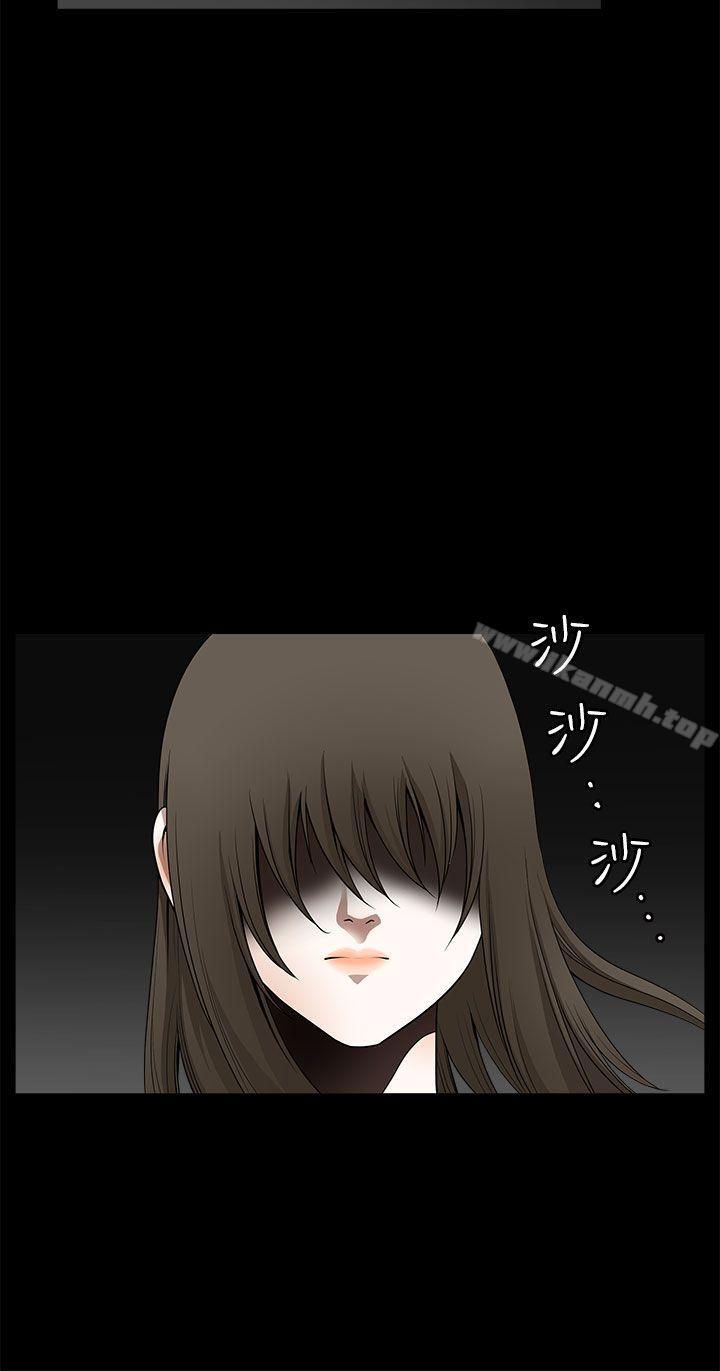 第1季最终话-煦娜-李秦玉（第16张）