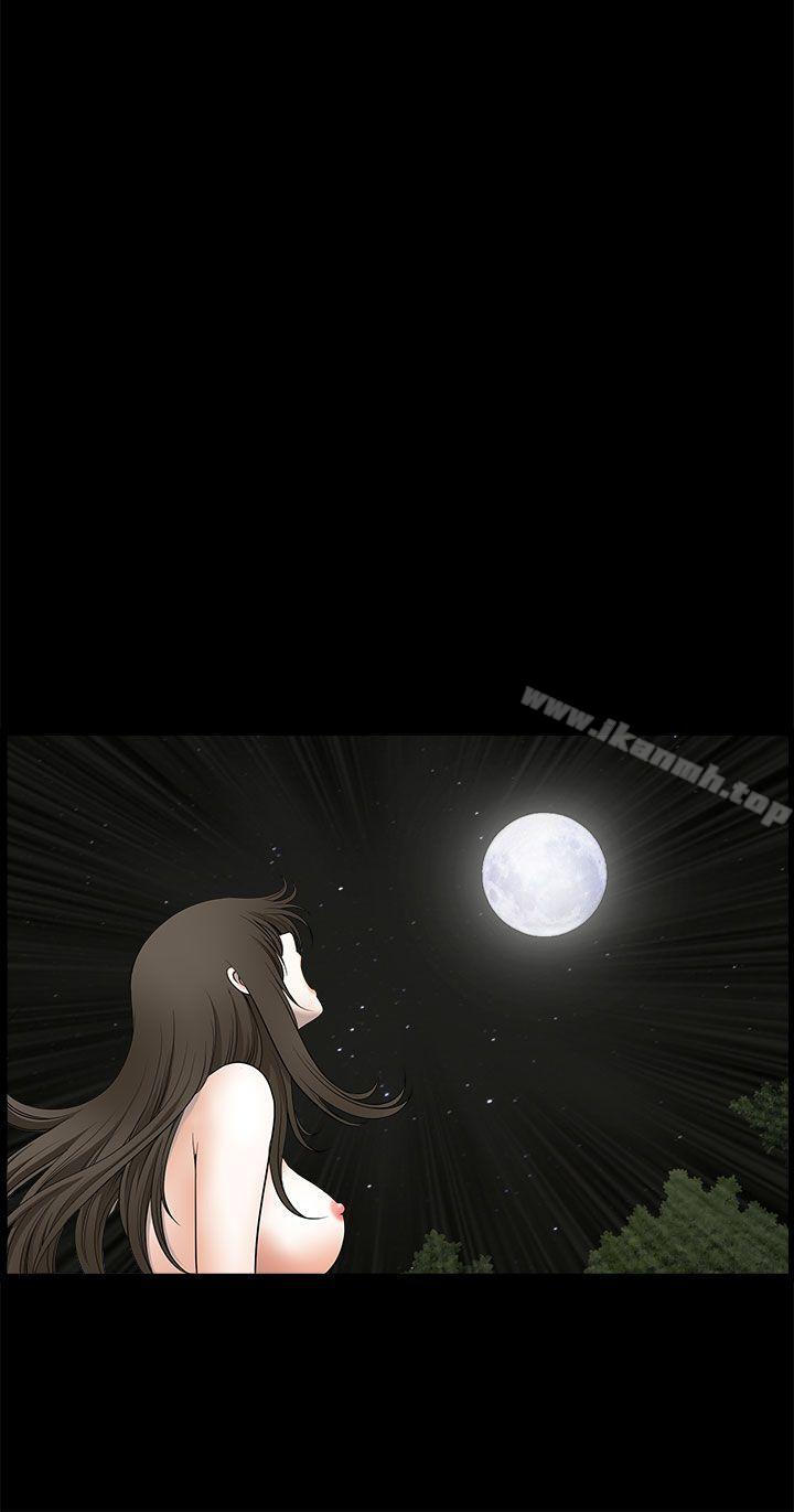 第1季最终话-煦娜-李秦玉（第20张）