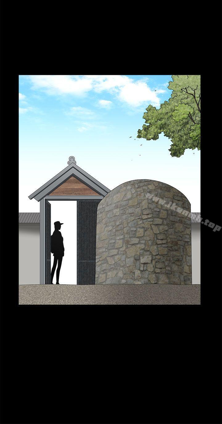 第1季最终话-煦娜-李秦玉（第24张）