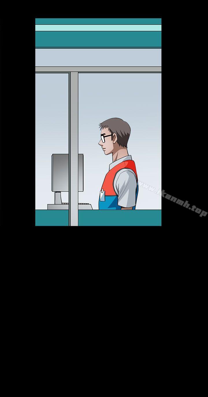 第1季最终话-煦娜-李秦玉（第26张）