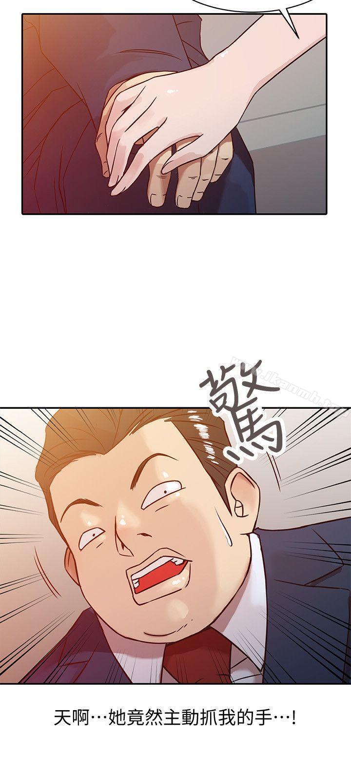 第3话 - 与她的第一次-驯服小姨子-FACON（第2张）