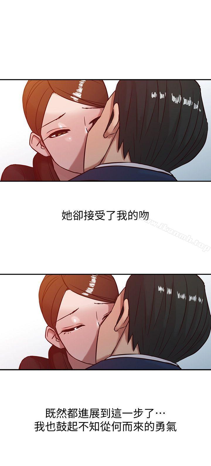 第3话 - 与她的第一次-驯服小姨子-FACON（第4张）