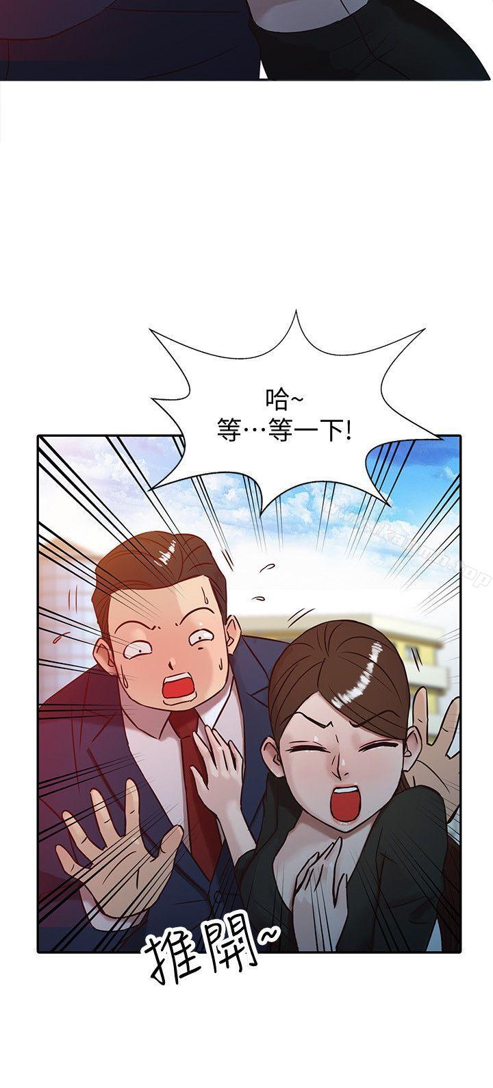 第3话 - 与她的第一次-驯服小姨子-FACON（第6张）