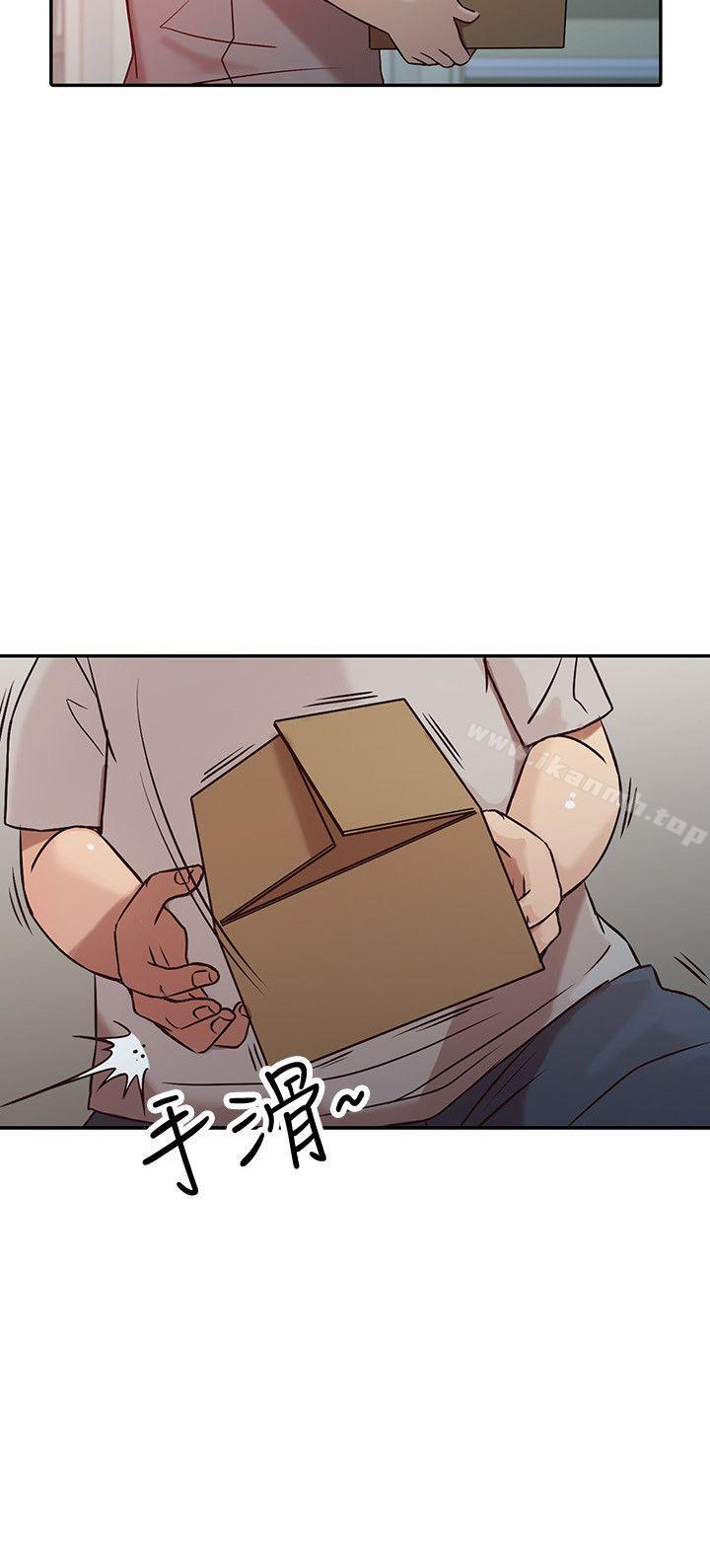 第5话 - 小姨子的日记-驯服小姨子-FACON（第20张）