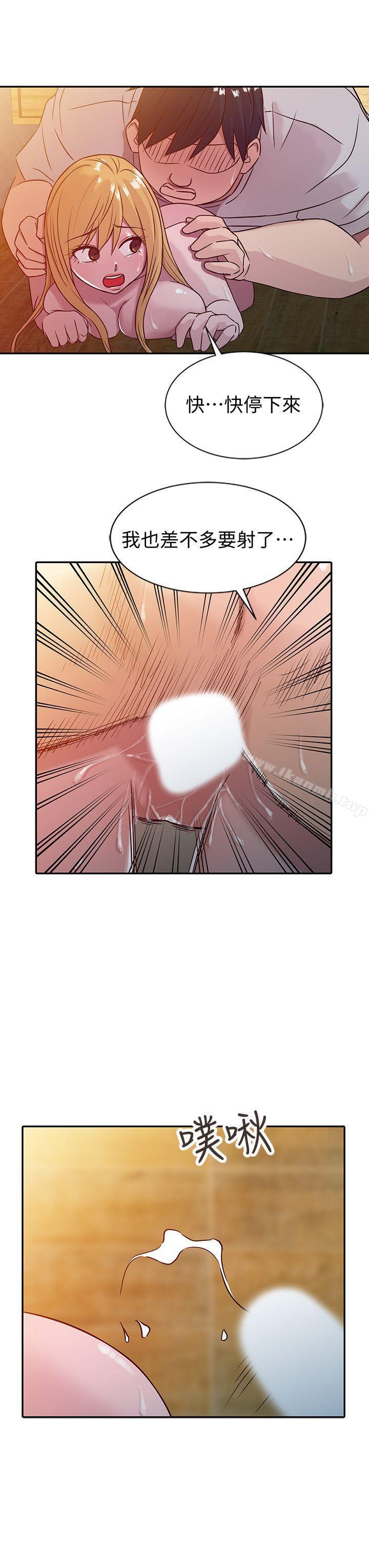 第8话 - 妳不想被姊姊发现吧?-驯服小姨子-FACON（第19张）