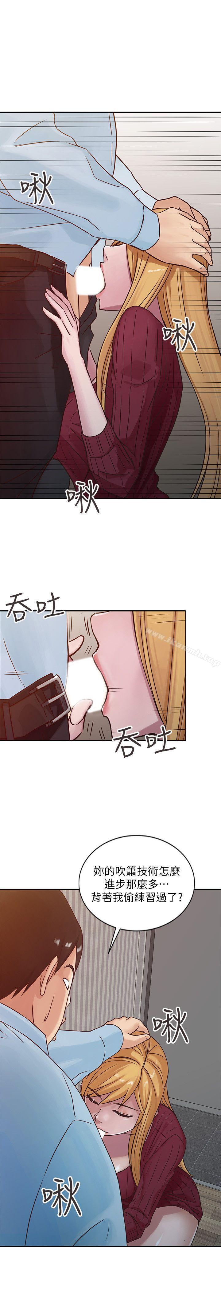 第12话 - 我会一辈子疼爱妳们-驯服小姨子-FACON（第7张）