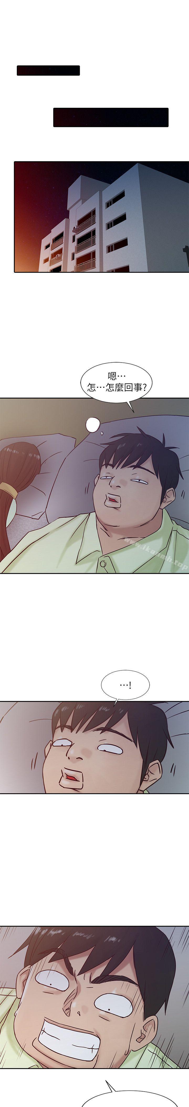 第13话 - 许久未见的乳沟-驯服小姨子-FACON（第17张）