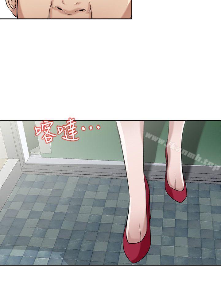 第16话 - 朋友的太太-驯服小姨子-FACON（第5张）