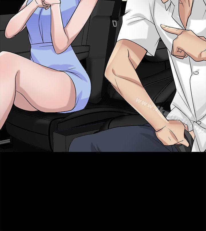 第17话-坏人好事的小姨子-驯服小姨子-FACON（第10张）