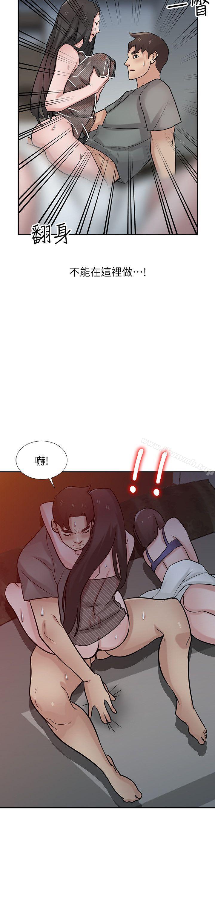 第33话-在姊姊旁边偷偷…-驯服小姨子-FACON（第13张）