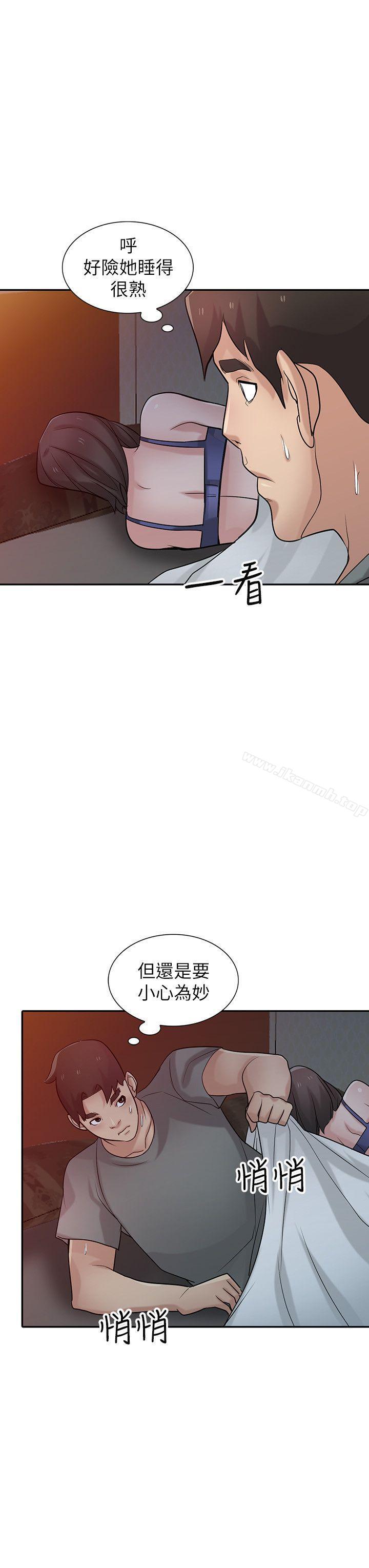 第33话-在姊姊旁边偷偷&hellip;-驯服小姨子-FACON（第23张）