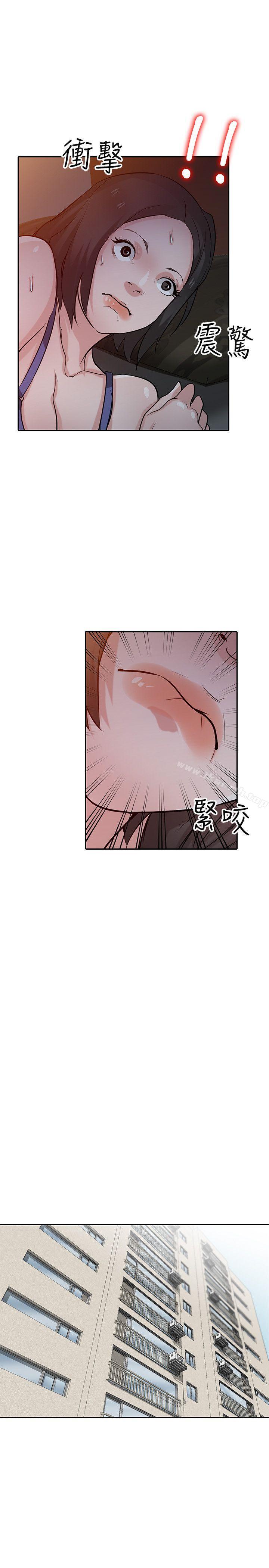 第33话-在姊姊旁边偷偷&hellip;-驯服小姨子-FACON（第24张）