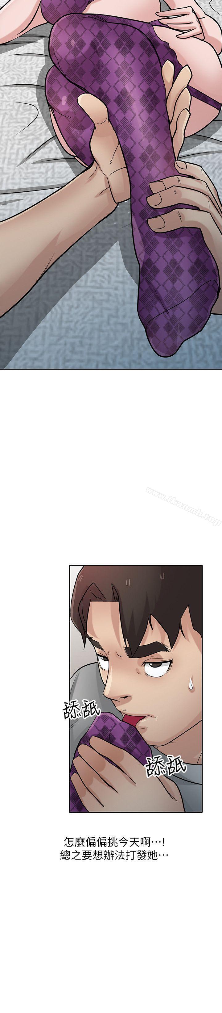 第36话-老公，今晚能做吧?-驯服小姨子-FACON（第24张）