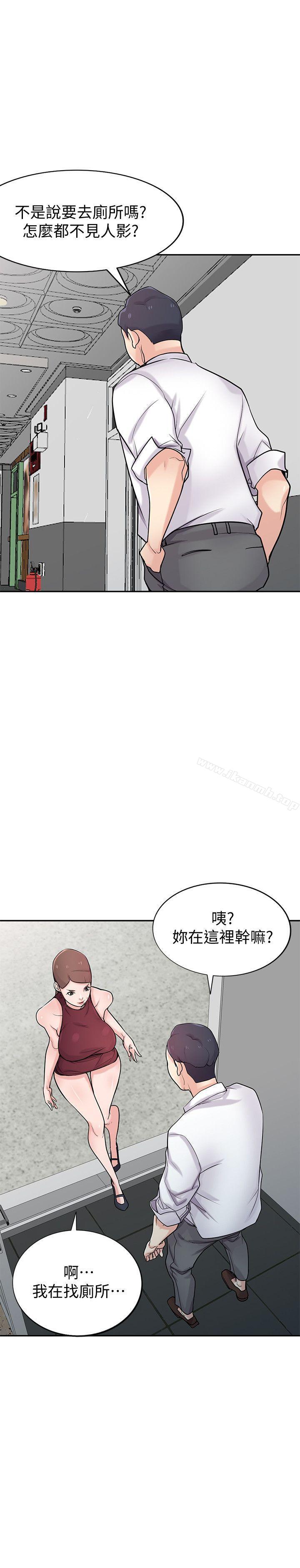 第42话-你也是来享受的吧?-驯服小姨子-FACON（第18张）