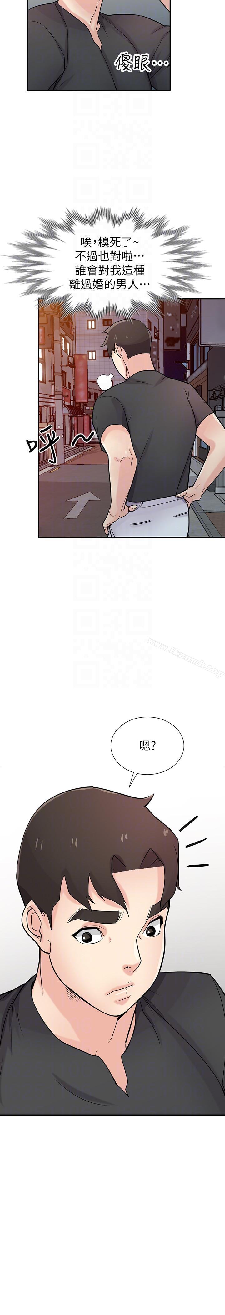 第42话-你也是来享受的吧?-驯服小姨子-FACON（第25张）
