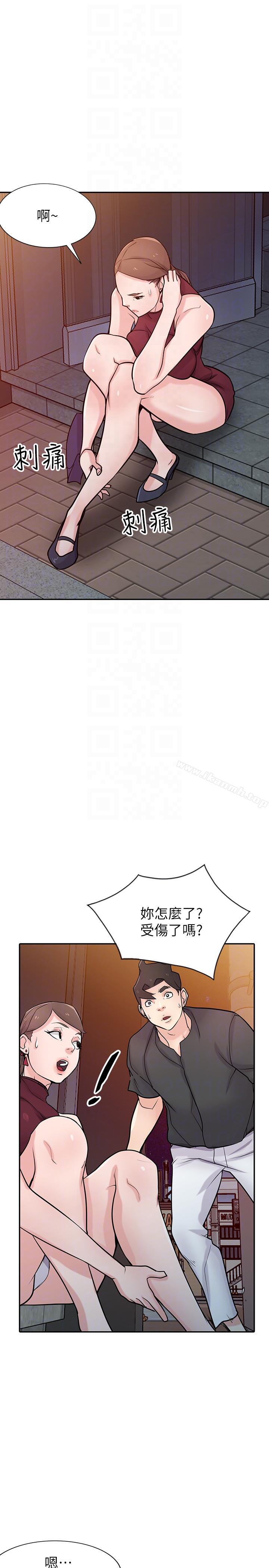 第42话-你也是来享受的吧?-驯服小姨子-FACON（第27张）