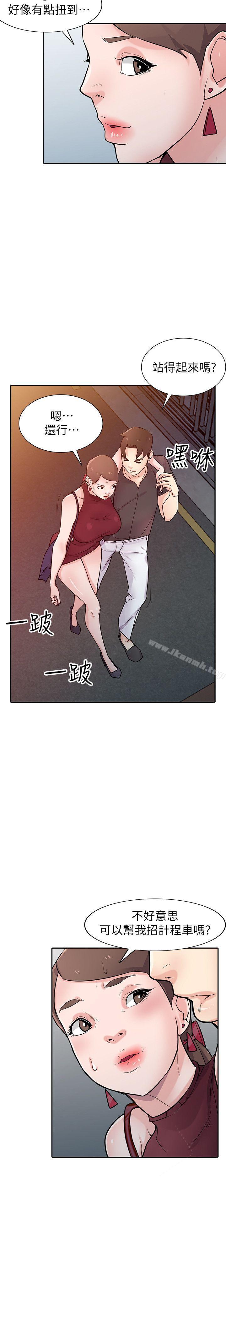 第42话-你也是来享受的吧?-驯服小姨子-FACON（第28张）