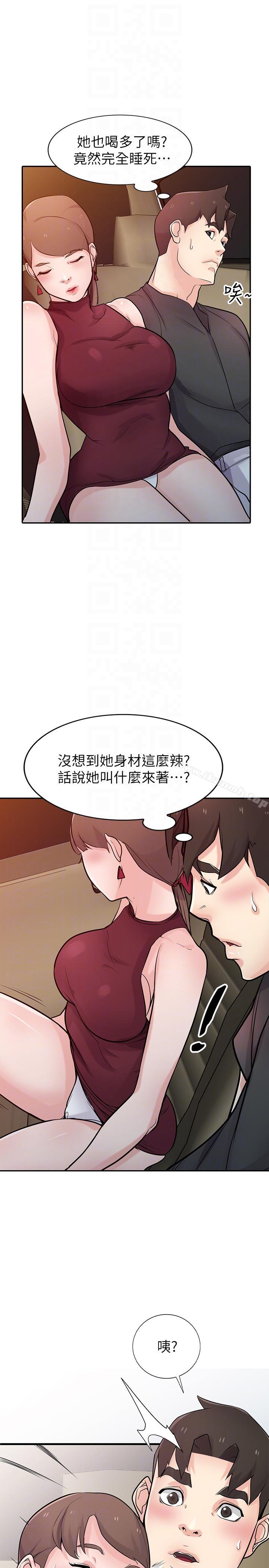第42话-你也是来享受的吧?-驯服小姨子-FACON（第31张）