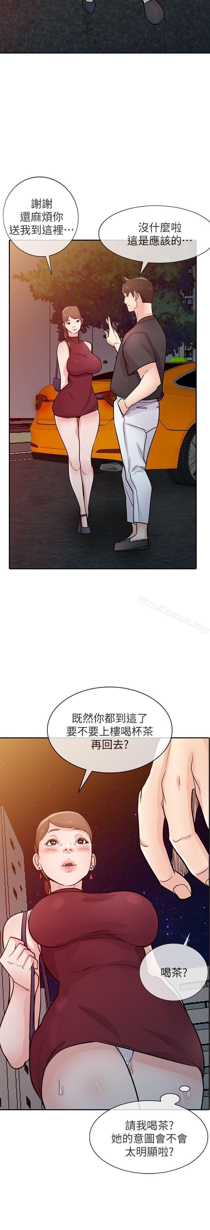 第42话-你也是来享受的吧?-驯服小姨子-FACON（第34张）