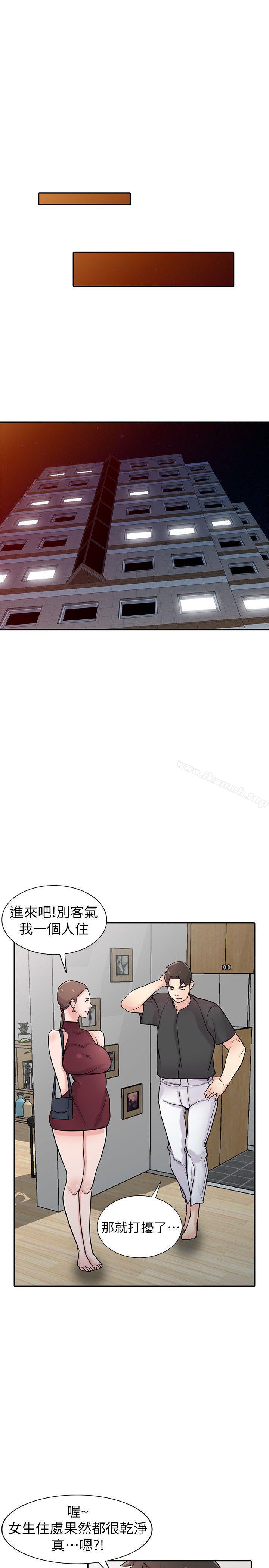 第43话-魅惑的友人前妻-驯服小姨子-FACON（第5张）