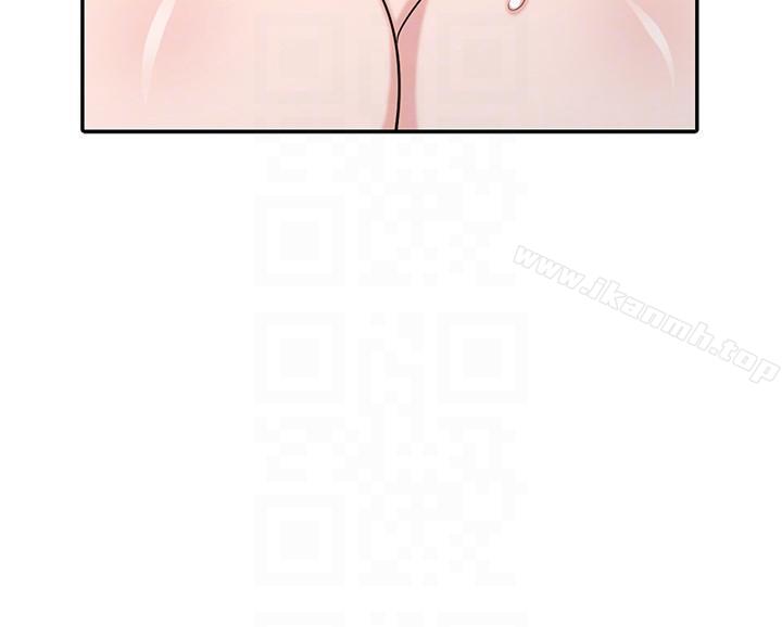 第43话-魅惑的友人前妻-驯服小姨子-FACON（第21张）