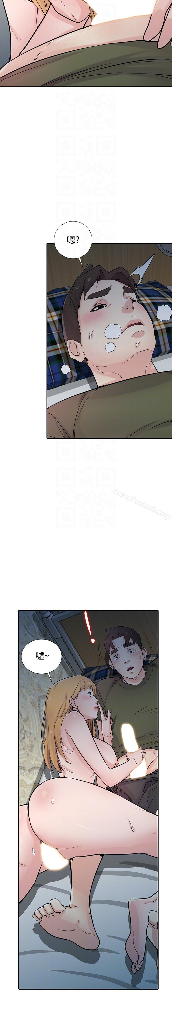 第44话-小姨子再次回归-驯服小姨子-FACON（第33张）