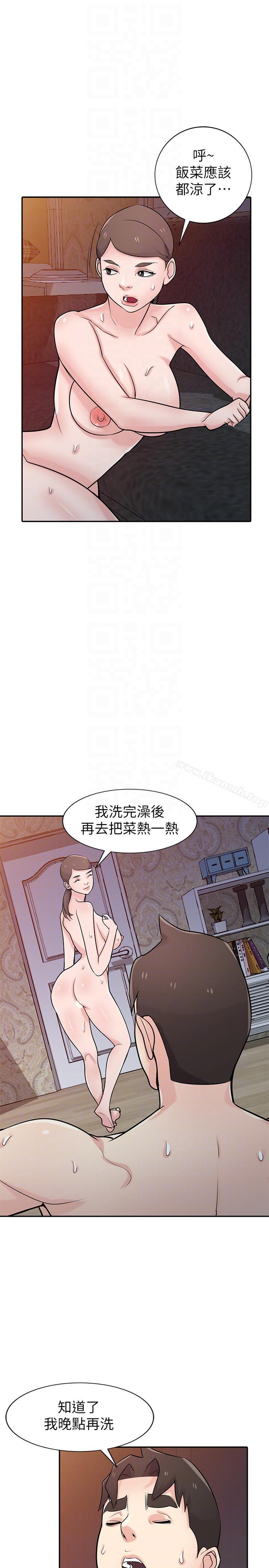 第46话-人家也想做啊-驯服小姨子-FACON（第21张）