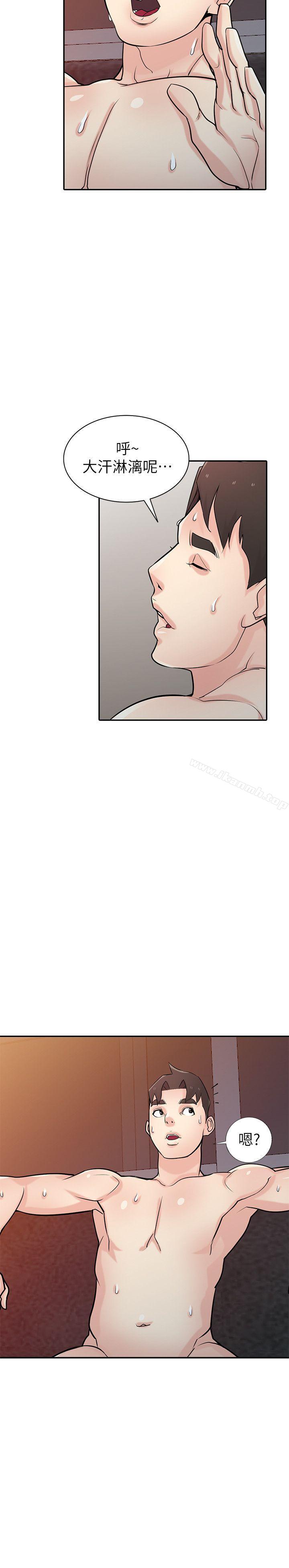 第46话-人家也想做啊-驯服小姨子-FACON（第22张）