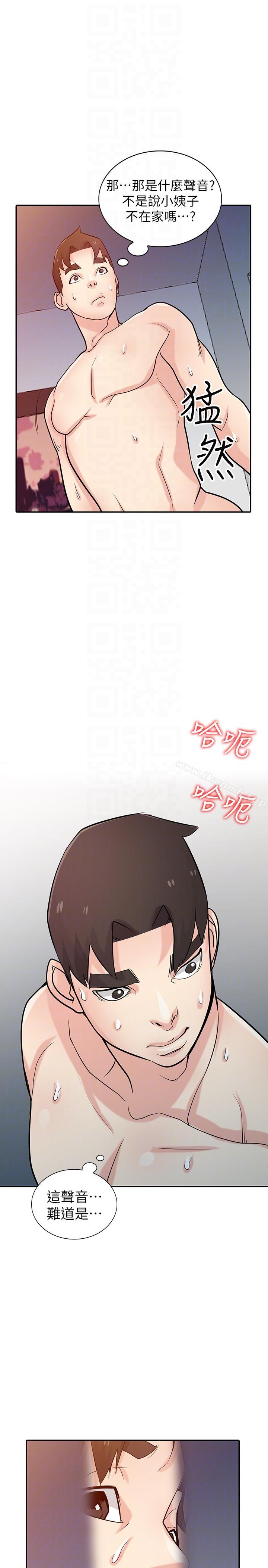 第46话-人家也想做啊-驯服小姨子-FACON（第23张）