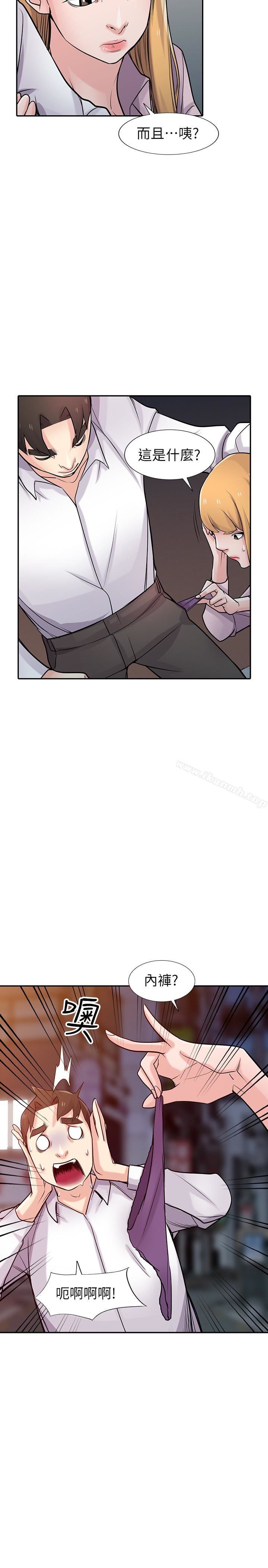 第48话-与小姨子在摩铁玩…-驯服小姨子-FACON（第15张）