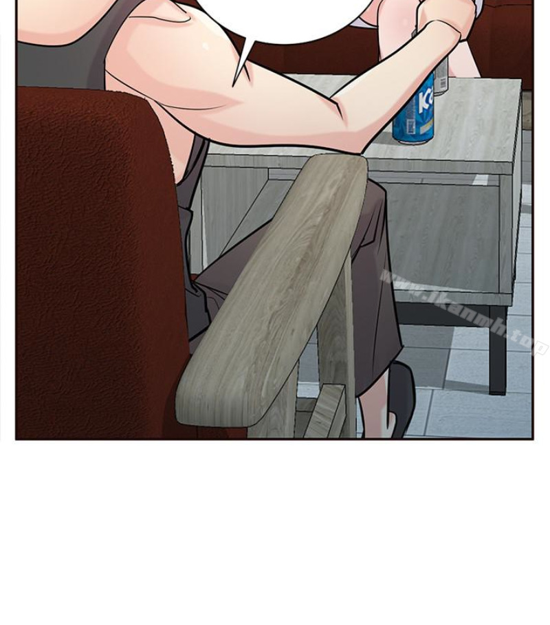 第49话-我就赏妳个痛快!-驯服小姨子-FACON（第14张）