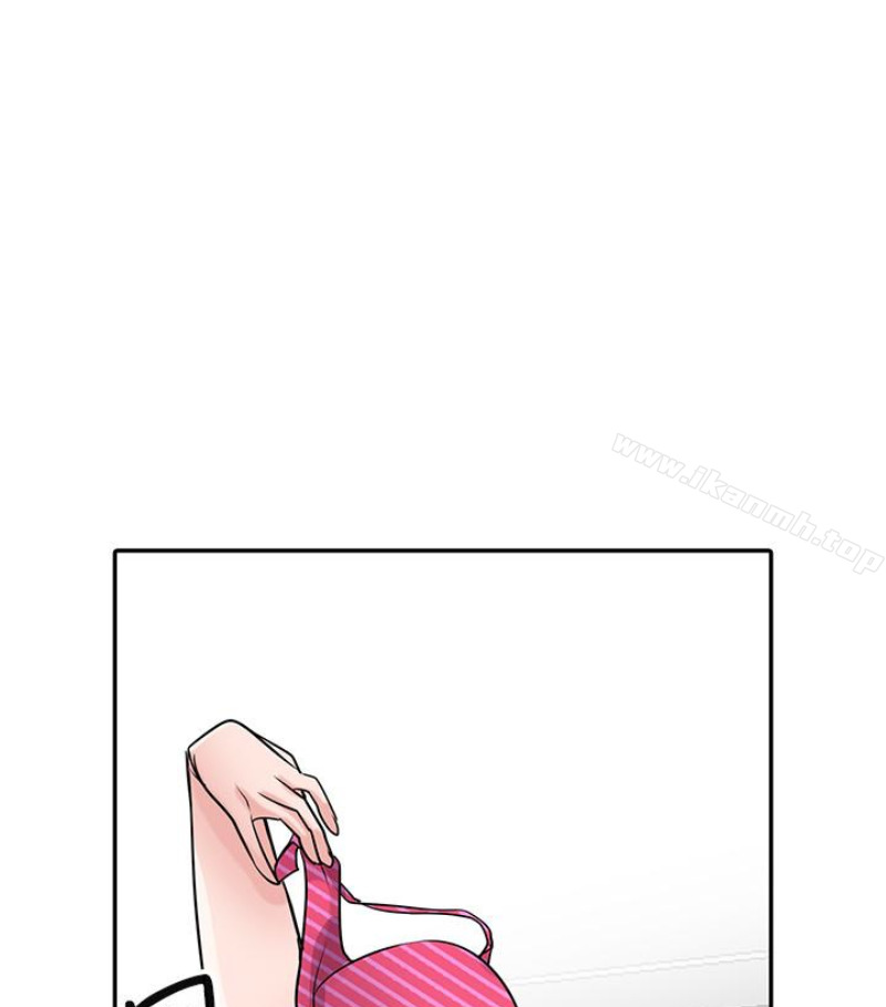 第49话-我就赏妳个痛快!-驯服小姨子-FACON（第17张）