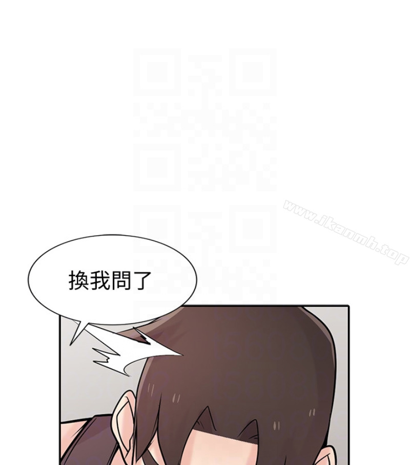 第49话-我就赏妳个痛快!-驯服小姨子-FACON（第23张）