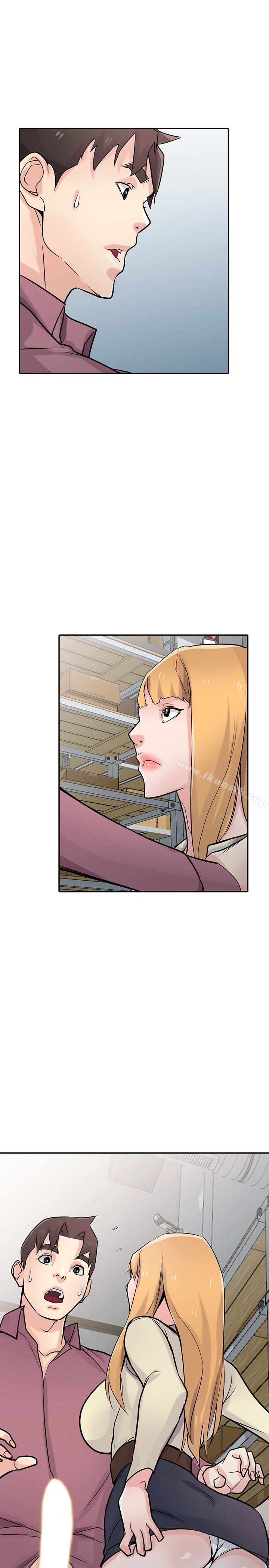 第52话-被小姨子握有弱点-驯服小姨子-FACON（第19张）