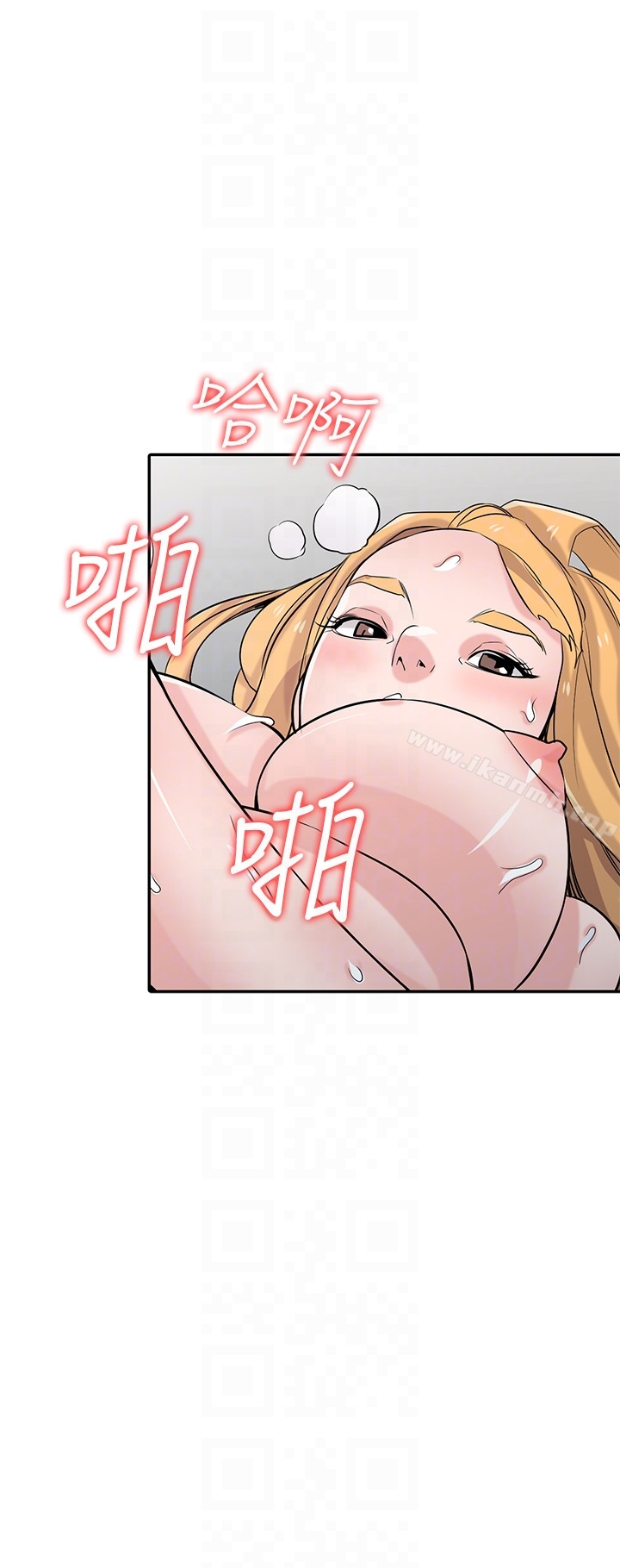 第55话-雄性的本能-驯服小姨子-FACON（第22张）