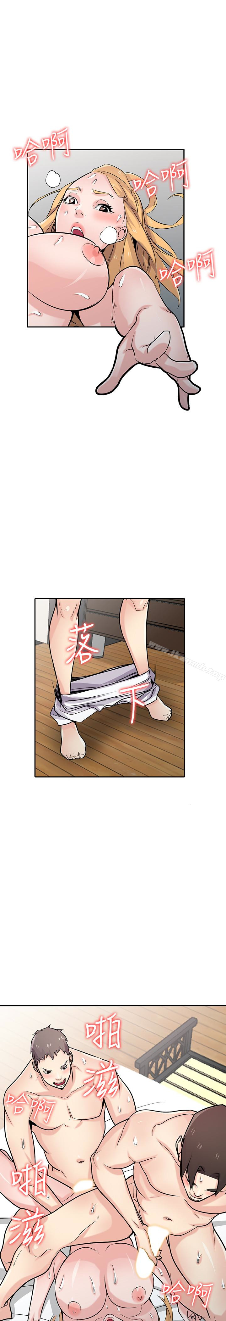 第55话-雄性的本能-驯服小姨子-FACON（第23张）