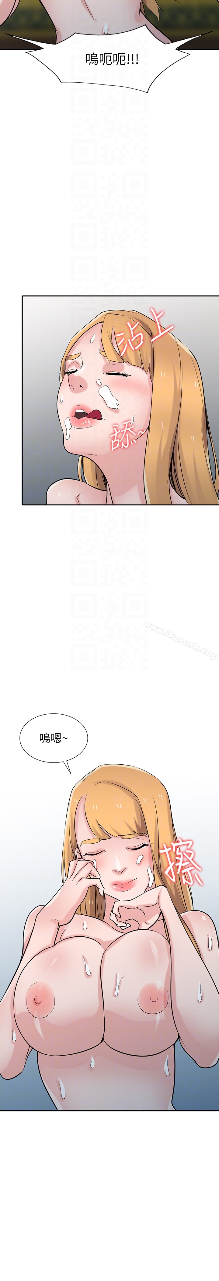 第55话-雄性的本能-驯服小姨子-FACON（第29张）