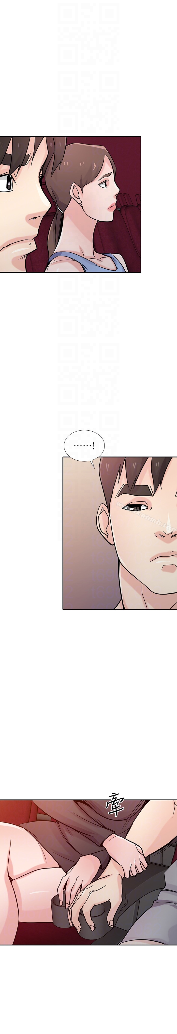 第56话-瞒着姊姊的行动…-驯服小姨子-FACON（第14张）