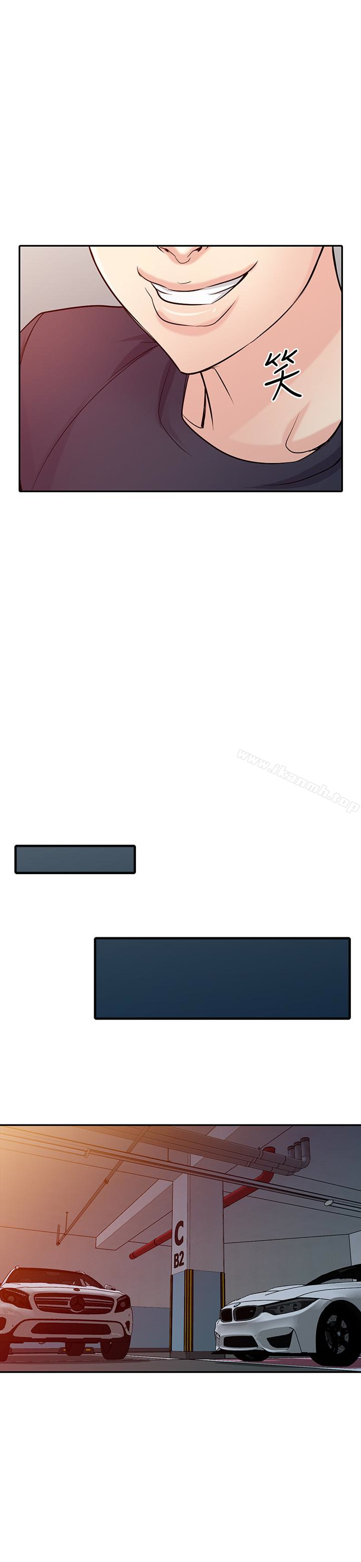 第56话-瞒着姊姊的行动&hellip;-驯服小姨子-FACON（第21张）