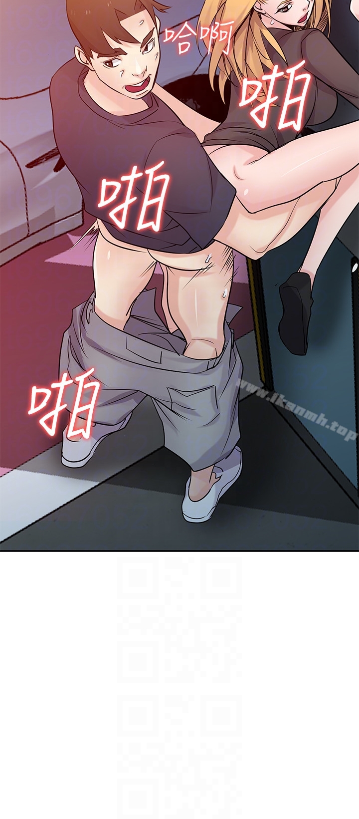 第56话-瞒着姊姊的行动&hellip;-驯服小姨子-FACON（第26张）