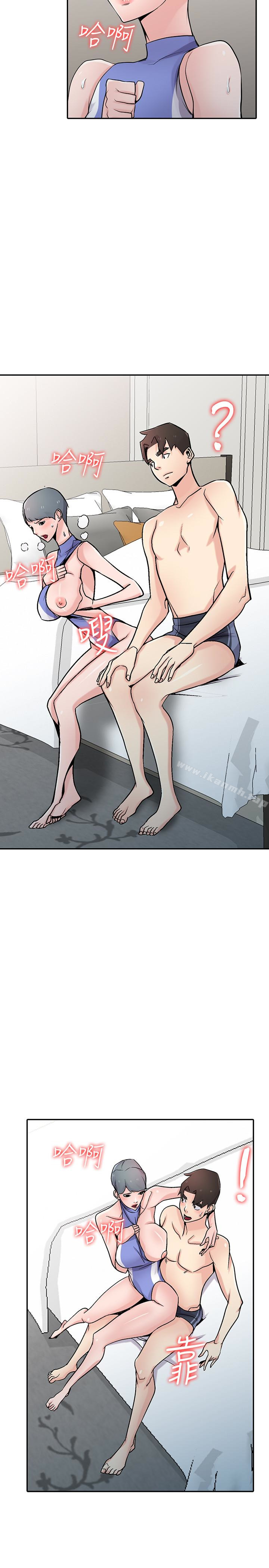 第58话-看到小姨子被侵犯而兴奋的姊夫-驯服小姨子-FACON（第6张）
