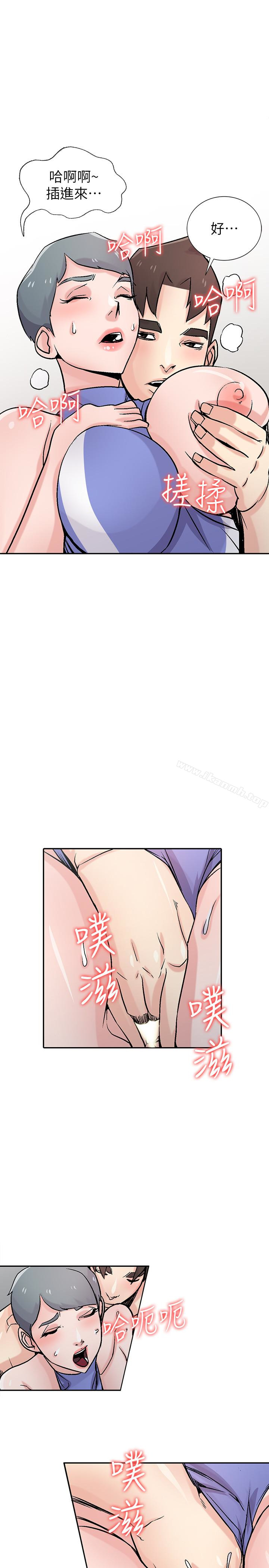 第58话-看到小姨子被侵犯而兴奋的姊夫-驯服小姨子-FACON（第10张）