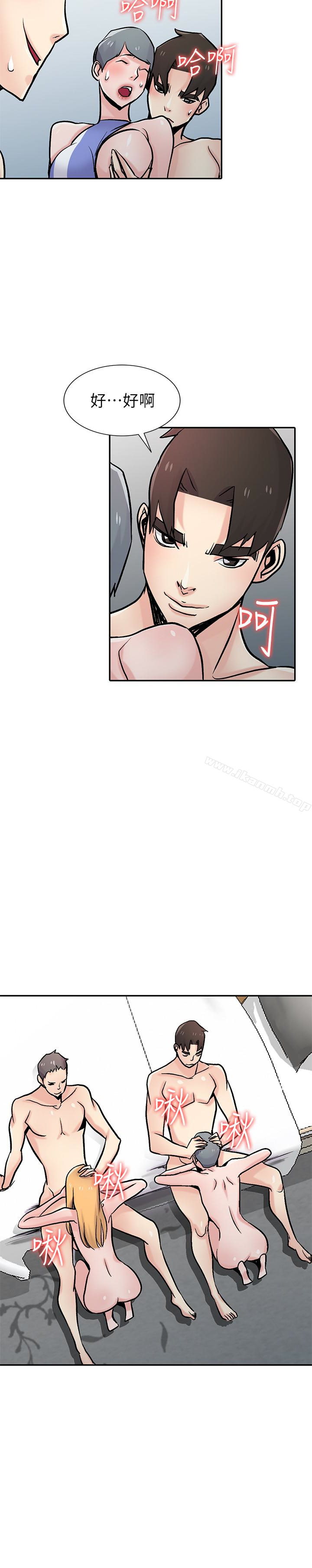 第58话-看到小姨子被侵犯而兴奋的姊夫-驯服小姨子-FACON（第16张）