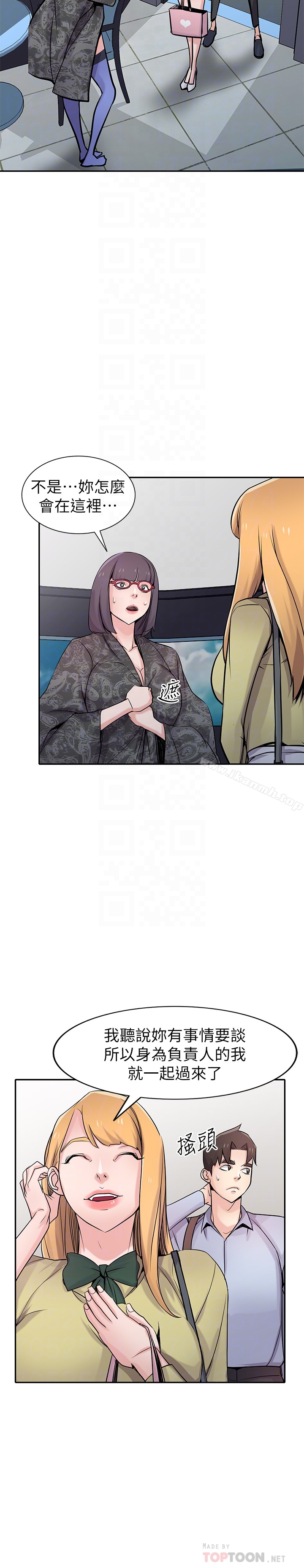 第60话-调教人妻-驯服小姨子-FACON（第10张）