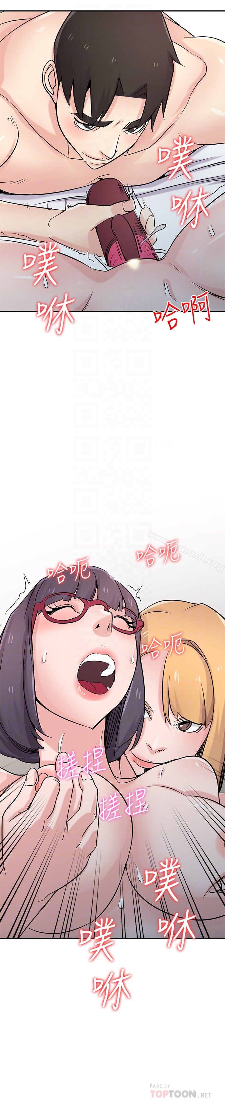 第60话-调教人妻-驯服小姨子-FACON（第25张）