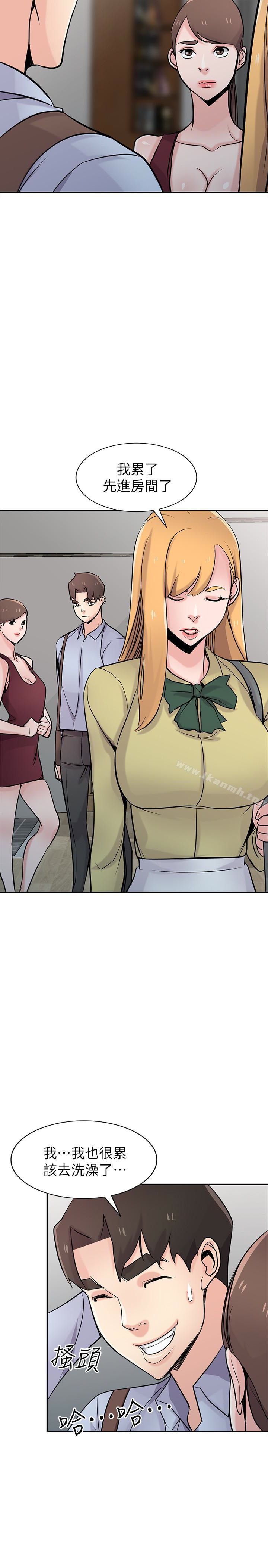 第61话-无法回头的关係-驯服小姨子-FACON（第22张）