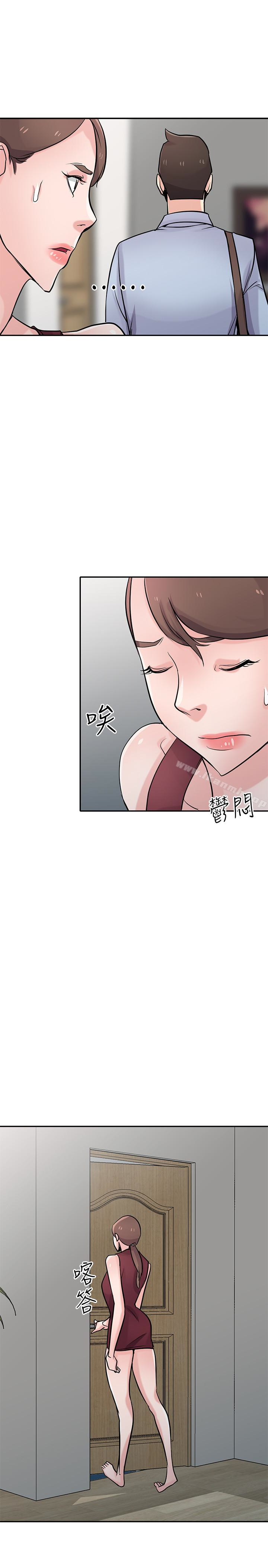 第61话-无法回头的关係-驯服小姨子-FACON（第24张）